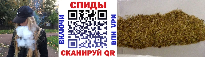 БУТИРАТ вода  Курганинск 