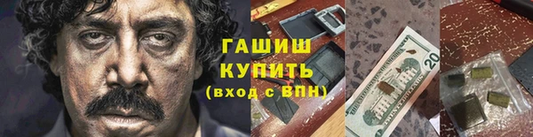 спиды Алзамай