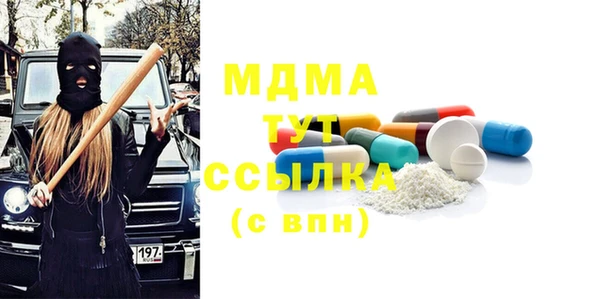 2c-b Алексин