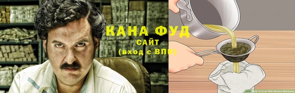 гидропоника Алексеевка