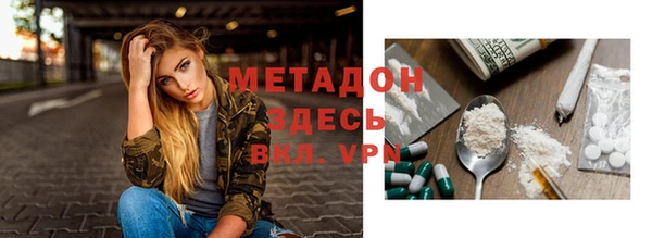 гидропоника Алексеевка