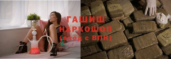спиды Алзамай