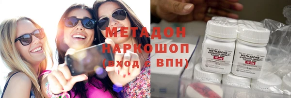 гидропоника Алексеевка