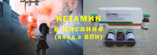 2c-b Алексин