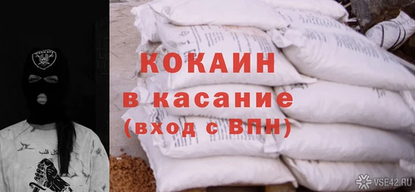 2c-b Нягань