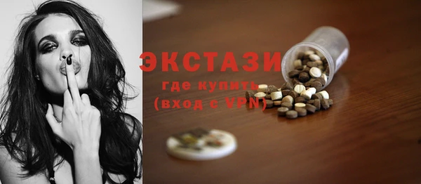 2c-b Алексин