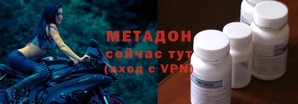 2c-b Алексин