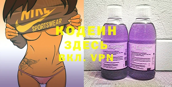 спиды Алзамай