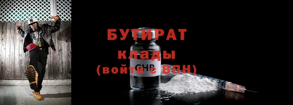 гидропоника Алексеевка