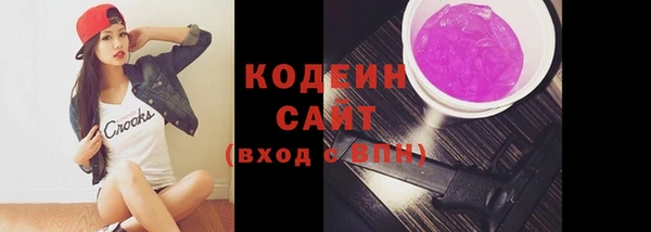 спиды Алзамай