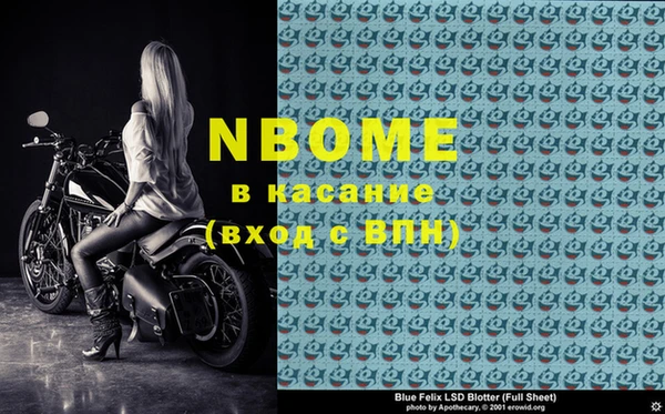 гидропоника Алексеевка