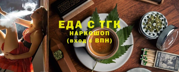 2c-b Алексин
