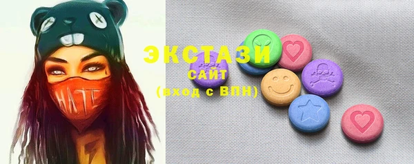 2c-b Алексин