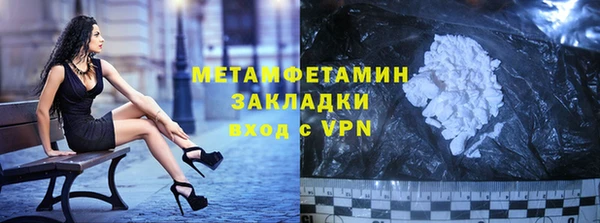 apvp Нязепетровск