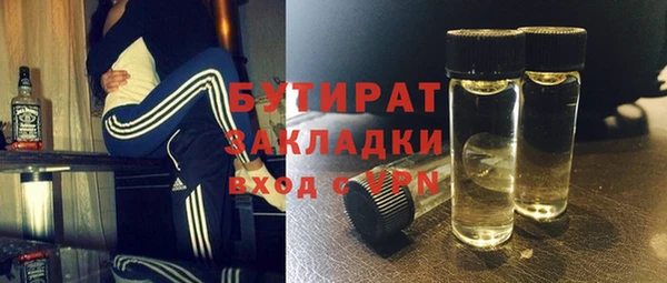 2c-b Няндома